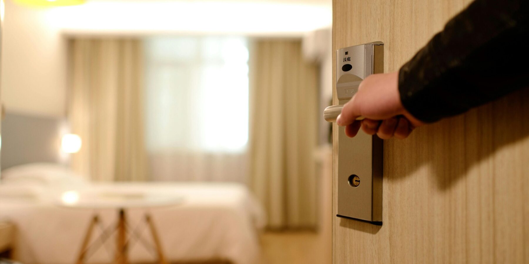 Henderson Hotel Accident & Injury Lawyers